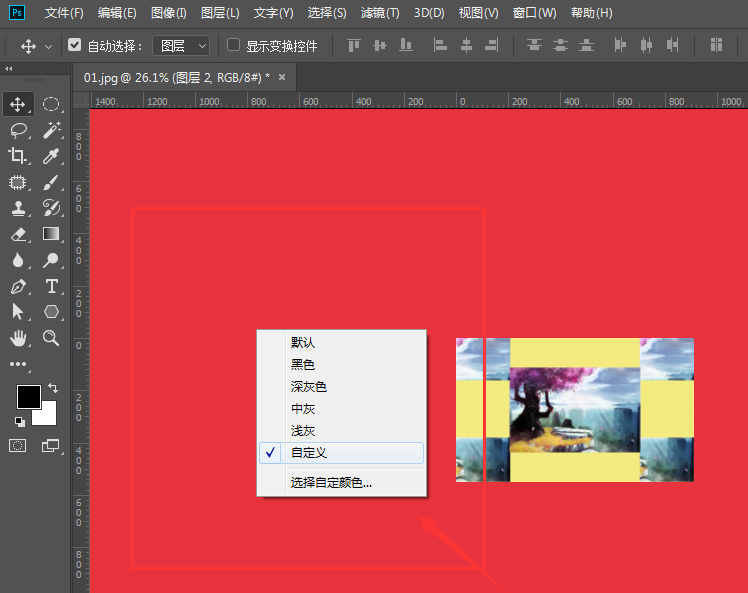 obs_gabi's tweet photo. "Photography 101: Rule of Thirds!   Imagine your frame split into 3x3 grids—place subjects at intersections (not center!) for dynamic shots. Try it today! #PhotographyTips #BeginnerPhoto" https://t.co/f62qUVFwDB