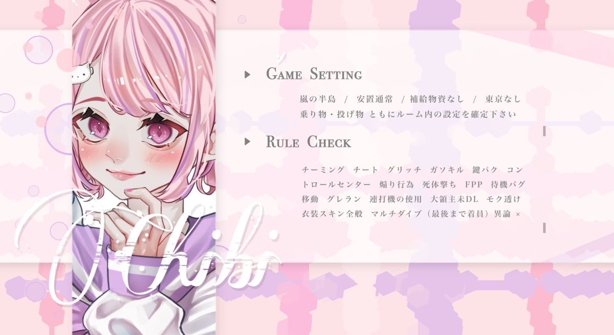 げんまい🌾 tweet media