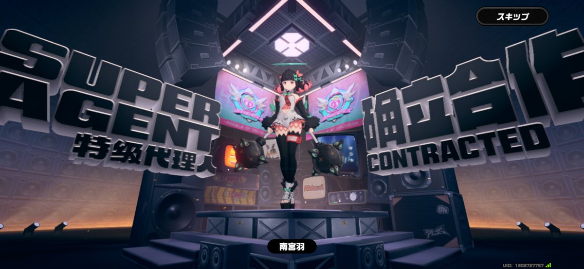 __(ｷｬｽ) tweet media