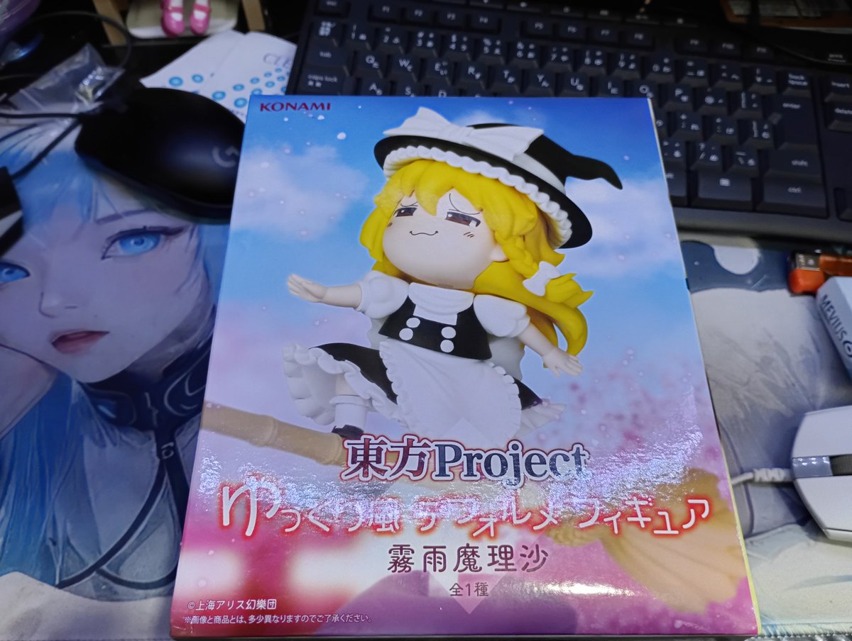 rouge(ルージュ) tweet media