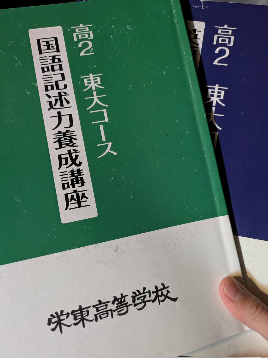 幸運の電気椅子 tweet media