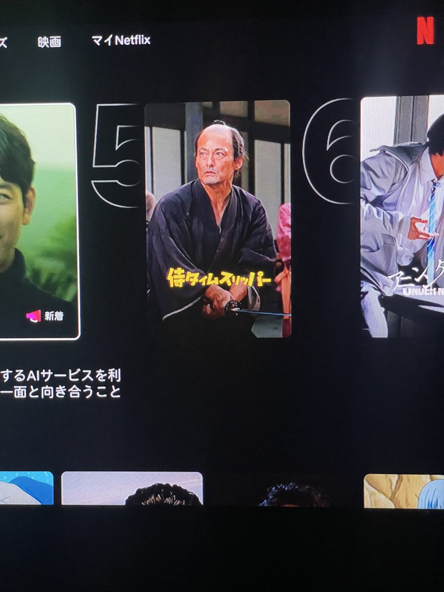安田淳一 tweet media