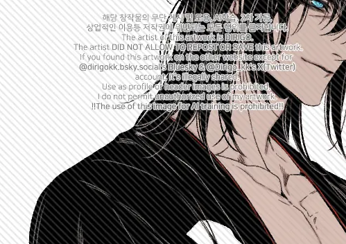 ✨️DIRIGO.디리고(4월 디페 토욜 위탁부스) tweet media