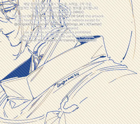 ✨️DIRIGO.디리고(4월 디페 토욜 위탁부스) tweet media