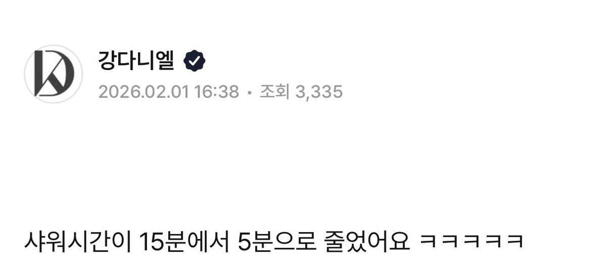 브라끄 tweet media