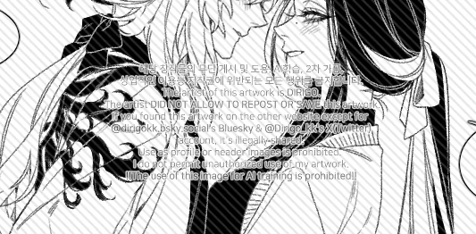 ✨️DIRIGO.디리고(4월 디페 토욜 위탁부스) tweet media