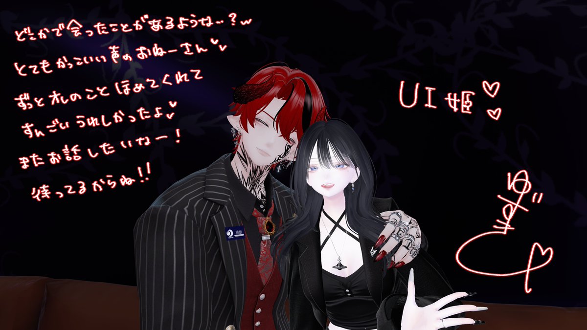 柚戯😈魔王@魔王Vtuber tweet media