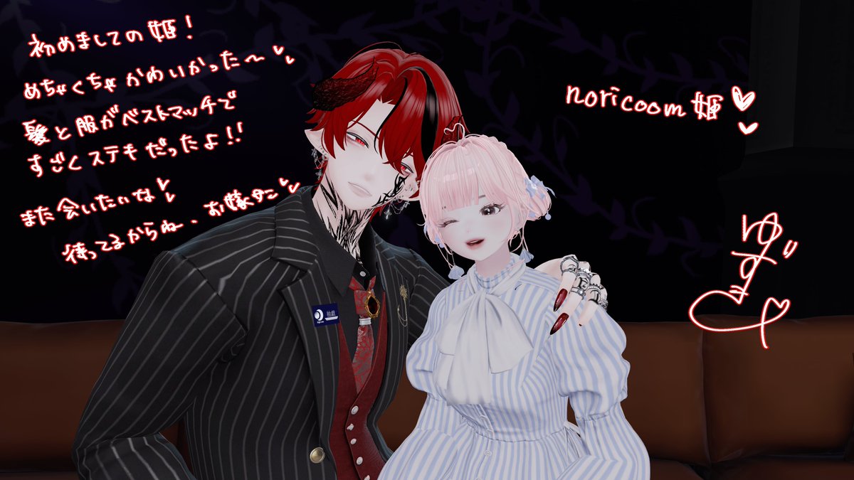 柚戯😈魔王@魔王Vtuber tweet media