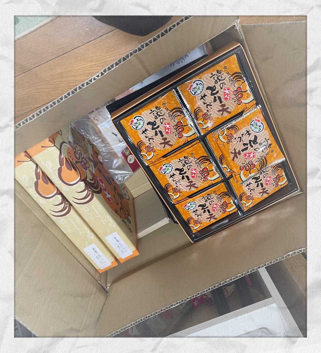 ひとみよしこ(アーティスト/エンタメ村の住人) tweet media