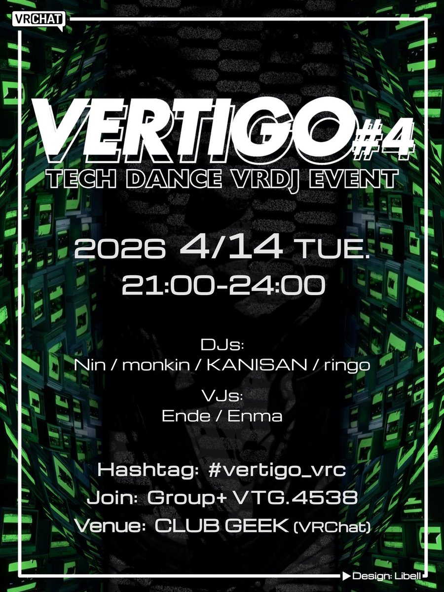 二ン(Nin) tweet media