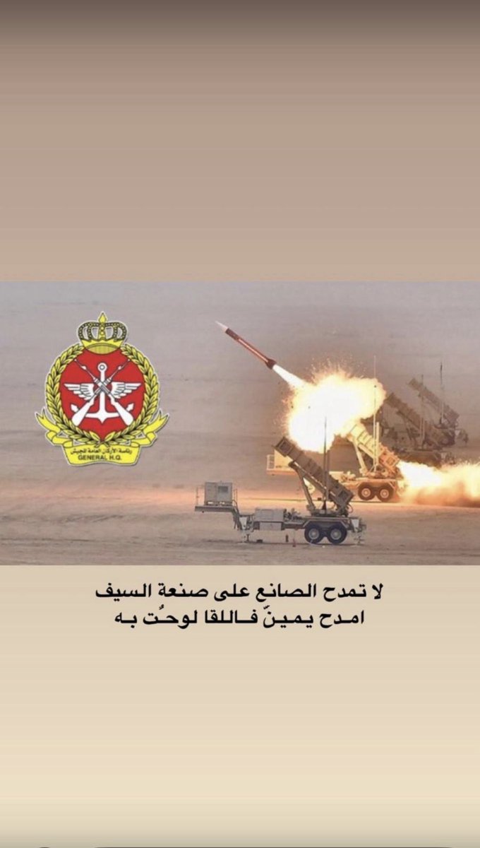 د.فايز فريح tweet media