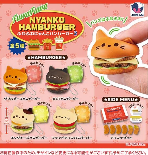 がちゃぽんぽん tweet media