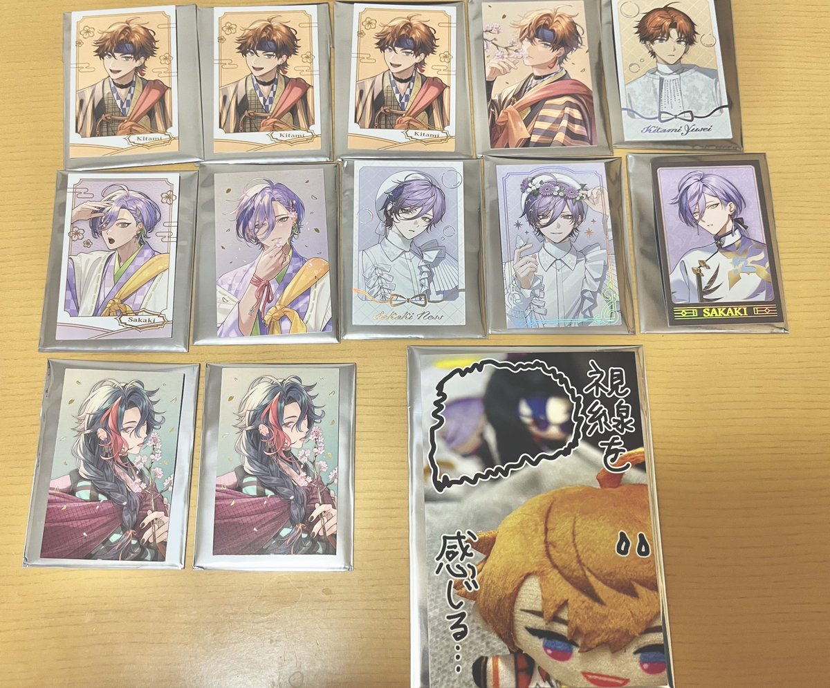 なかべ@取引垢 tweet media