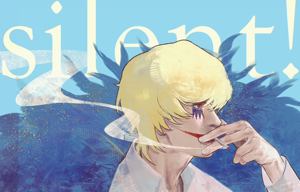 cec 🍌 tweet media