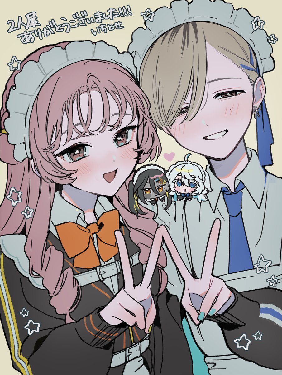 イラストオーダー✩﻿ななせ おせと◇6/7コミティア M11ab (@osetoiro) / Posts / X