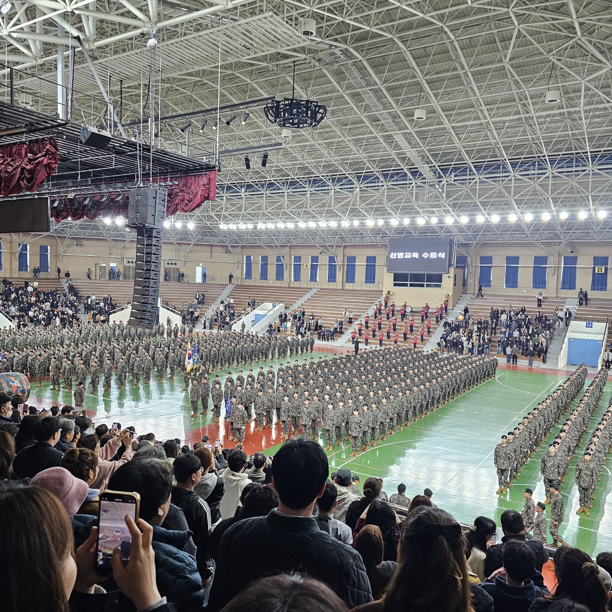 ขนลุก เซ็นเตอร์ของชาติจริง