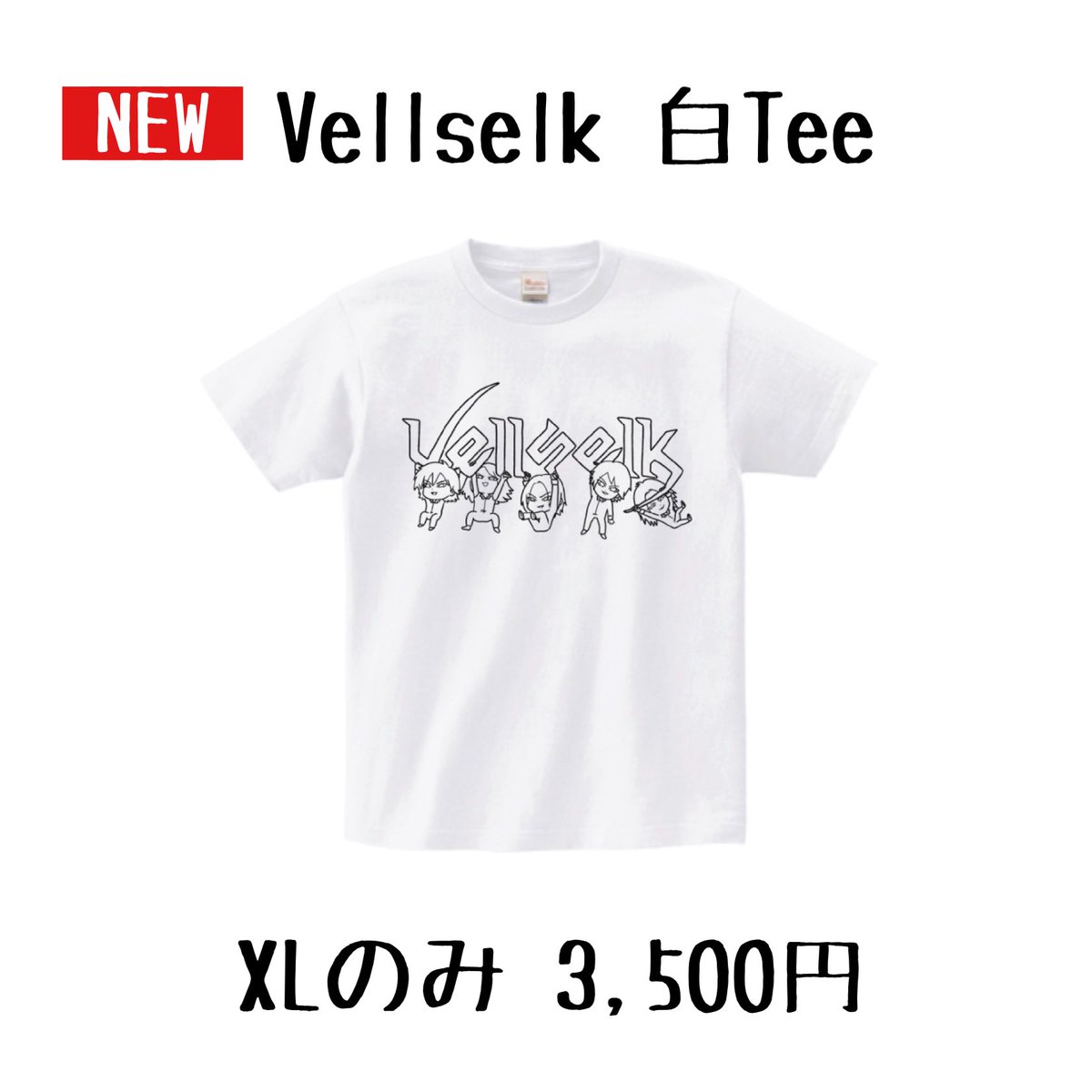 Vellselk Official tweet media