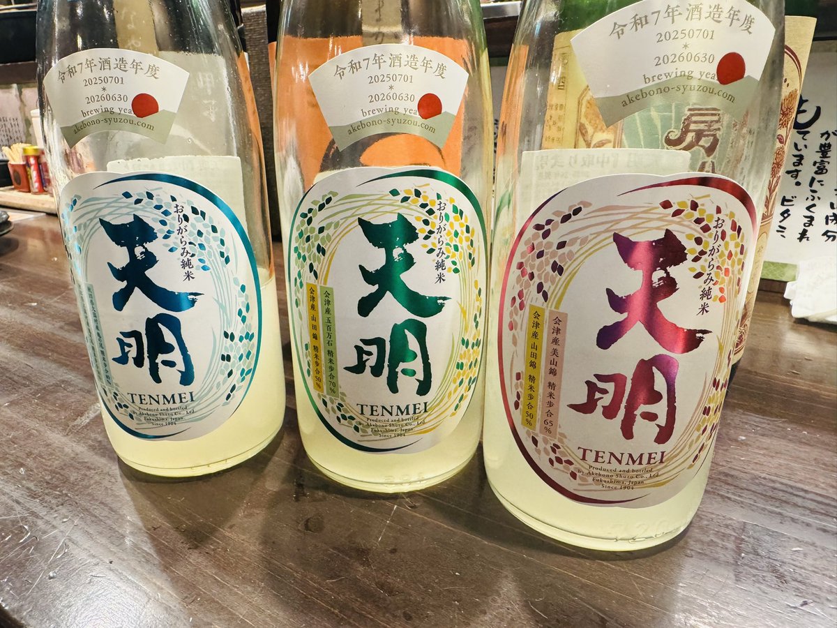 あおきゅん tweet media