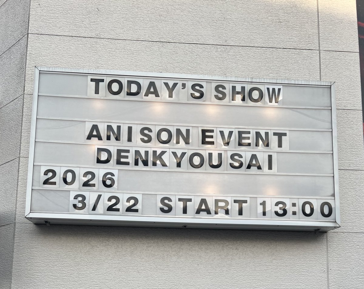 たほし tweet media