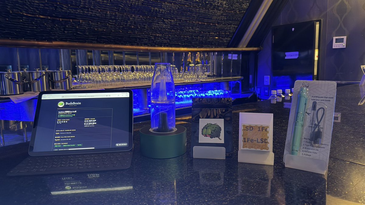 🍀BudsBrain 【歌舞伎町Bar EVA店】 tweet media