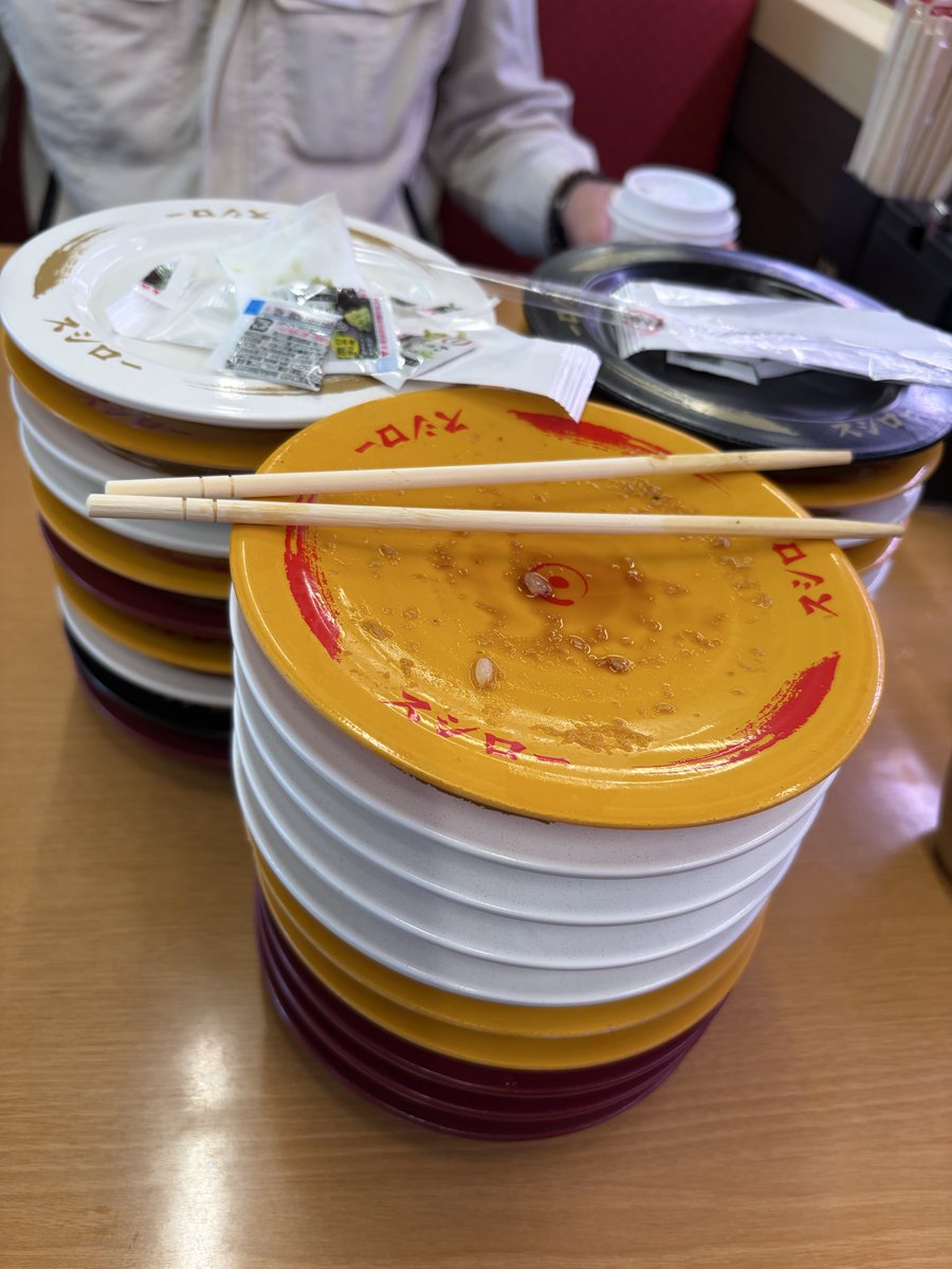 汁部スタ酢太郎 tweet media