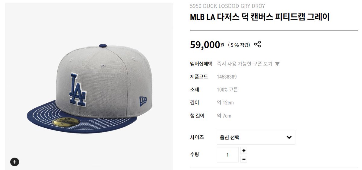 𐔌՞･·･՞𐦯 tweet media