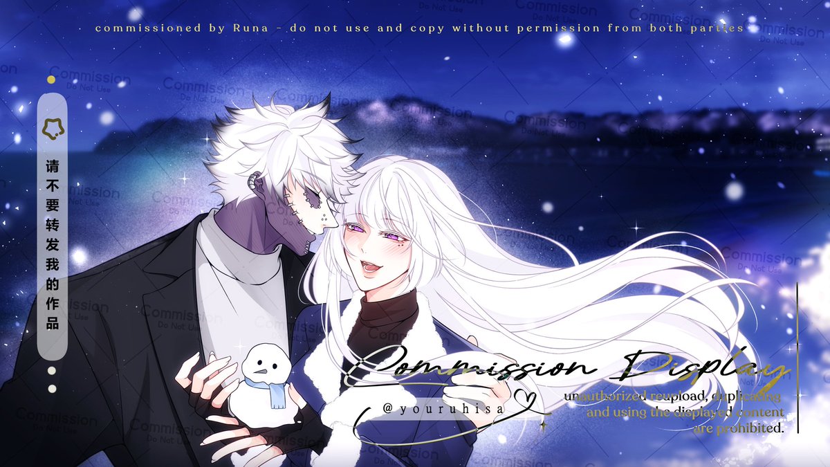 yoru 🪽 | Vgen Open tweet media