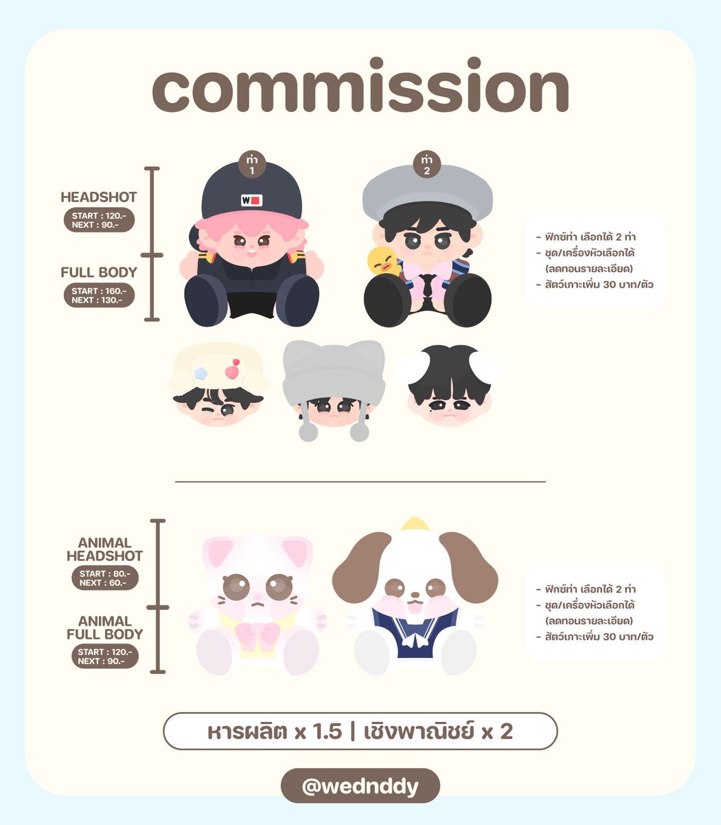 (cms open คิวว่าง) 31 อ่านพิน tweet media