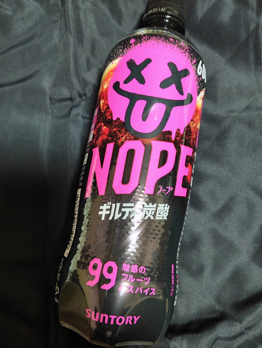 TANAKA YUTAKA tweet media