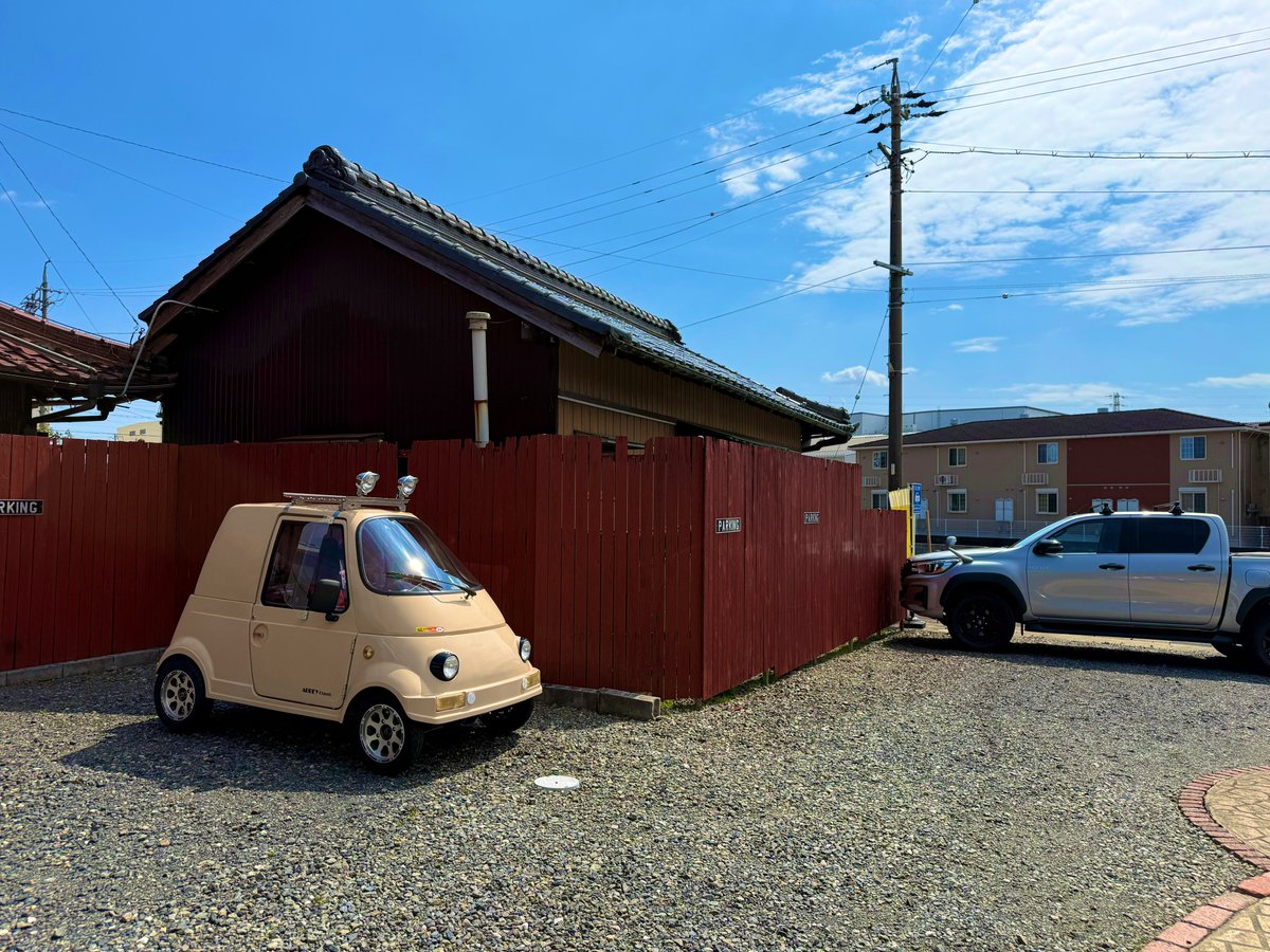 蝉時雨 tweet media