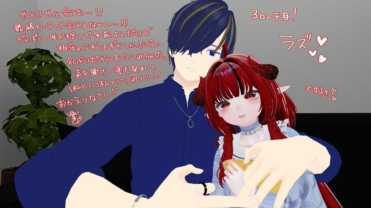 柚戯😈魔王@魔王Vtuber tweet media