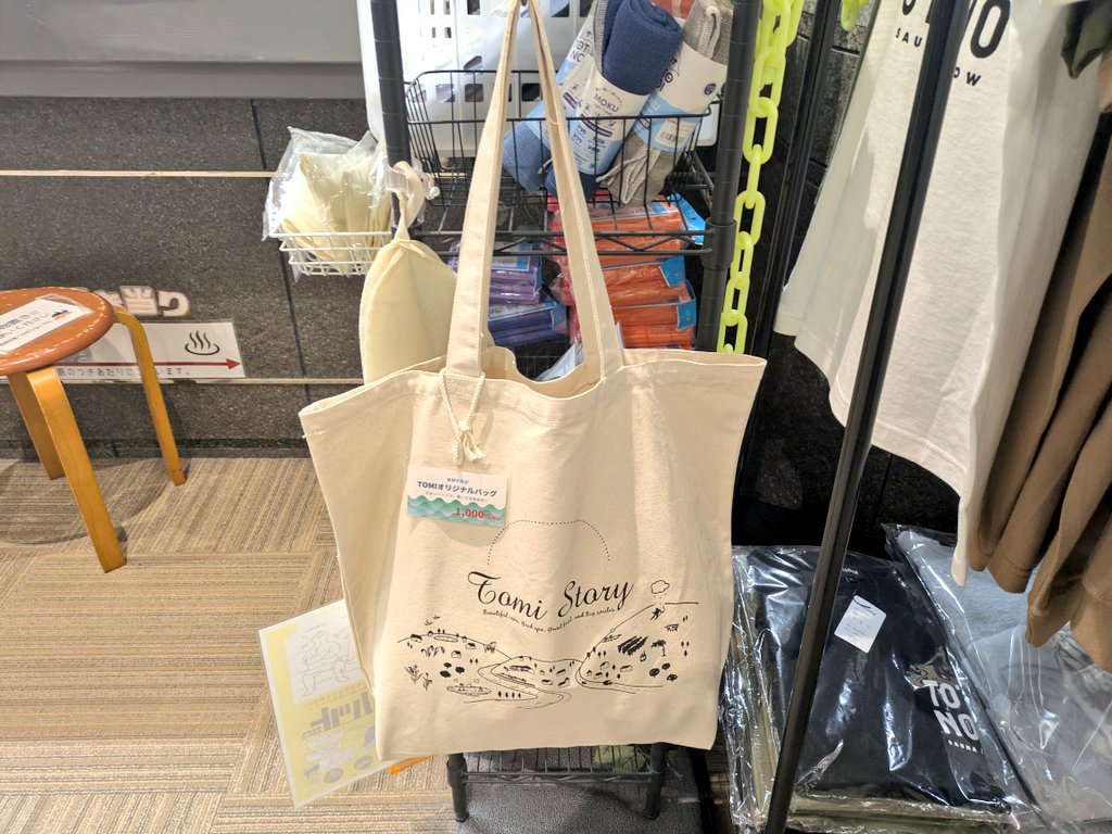 E.E.Flow♨ tweet media