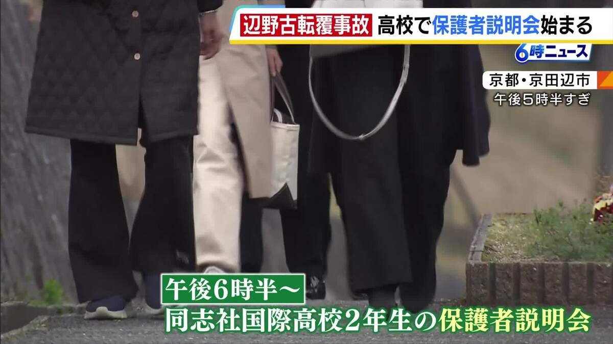 ライブドアニュース tweet media