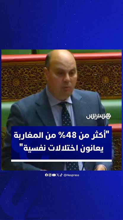 Badreddine Fisli tweet media