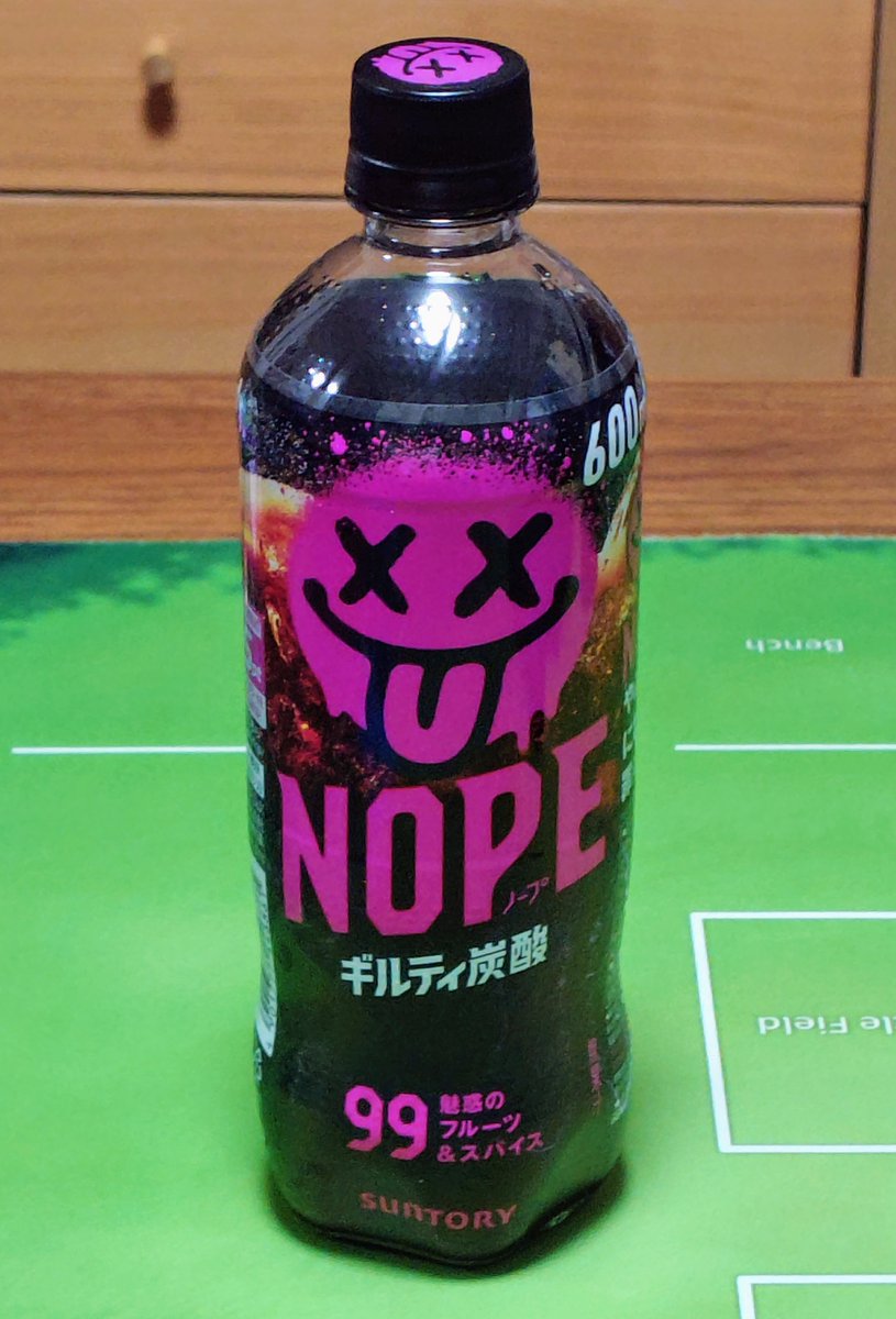 イツキ@ガンプラ好き tweet media