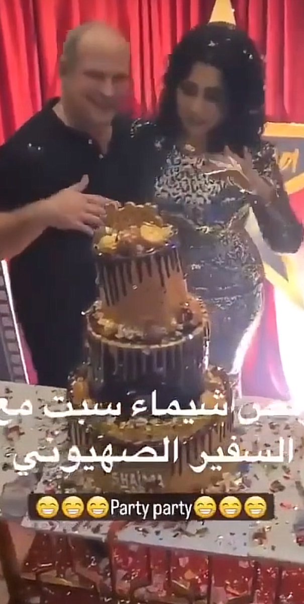 zain haider tweet media