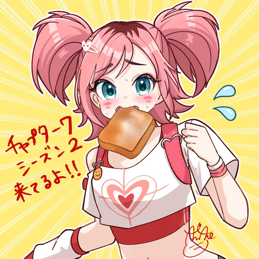 【ASF】あまね tweet media