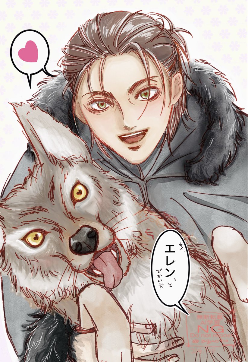 あぐろ tweet media