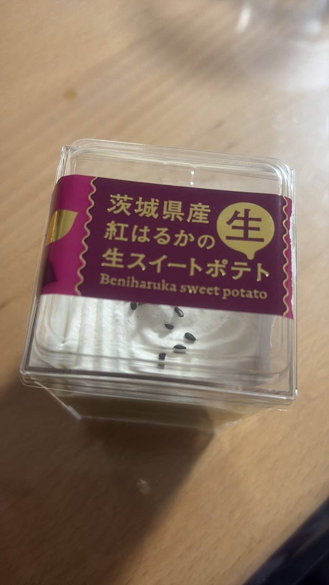 ろうへい tweet media