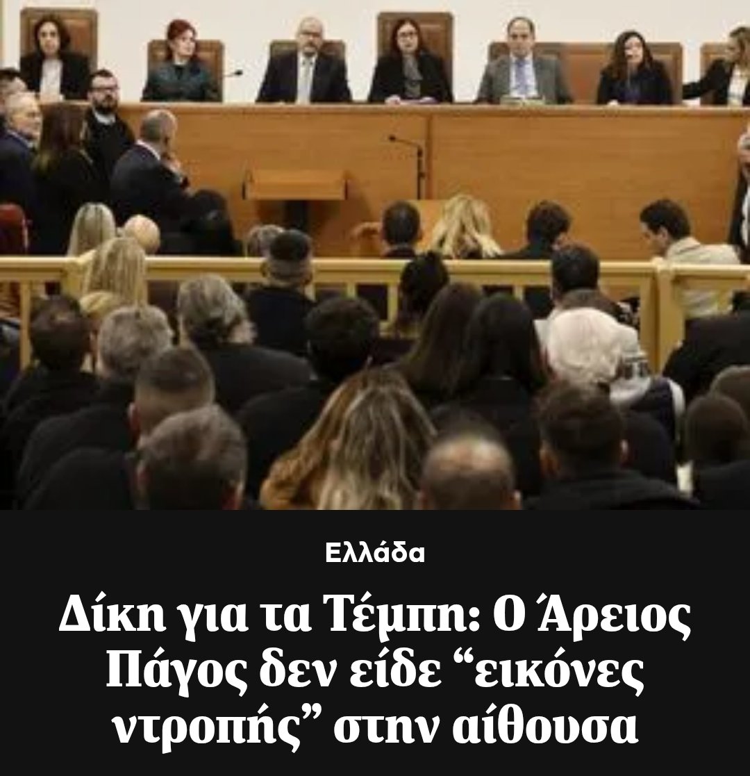 Bella Baxter tweet media