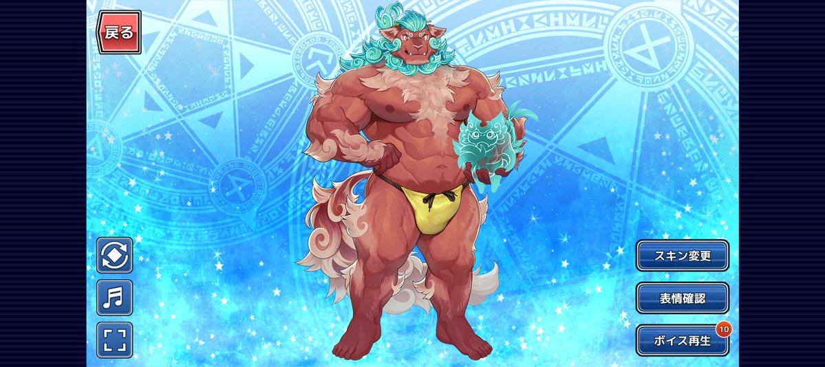 くろば2 tweet media