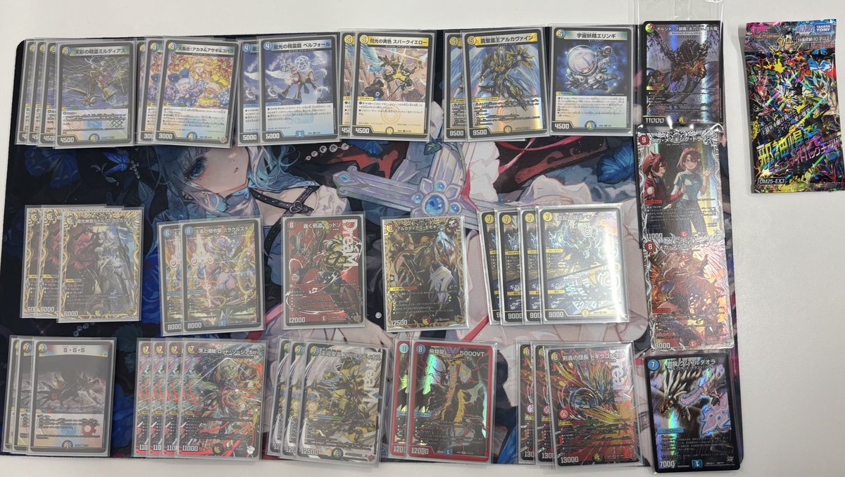 【大会結果】
本日開催の龍秘陣杯（小）優勝は『5cエンコマ』を使用した『kuriki』さんです‼️
おめでとうございます🎉
また来月の大会もよろしくお願いします

来月はドキつよを使用した大会にするかも…？
詳細をお待ちください〜
 #デュエルマスターズ  #龍秘陣杯