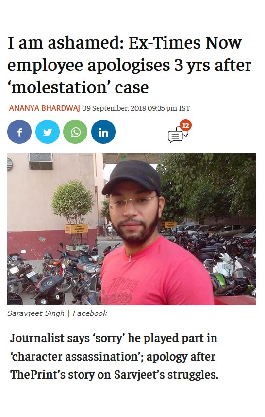 SIFF #MensRightsAreHumanRights tweet media