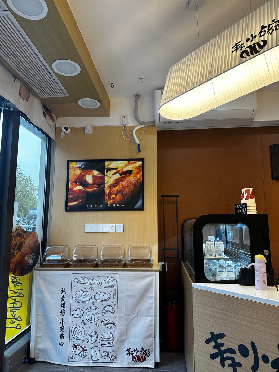 Mas pryanto tweet media