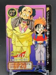 absolutelythatguy tweet media