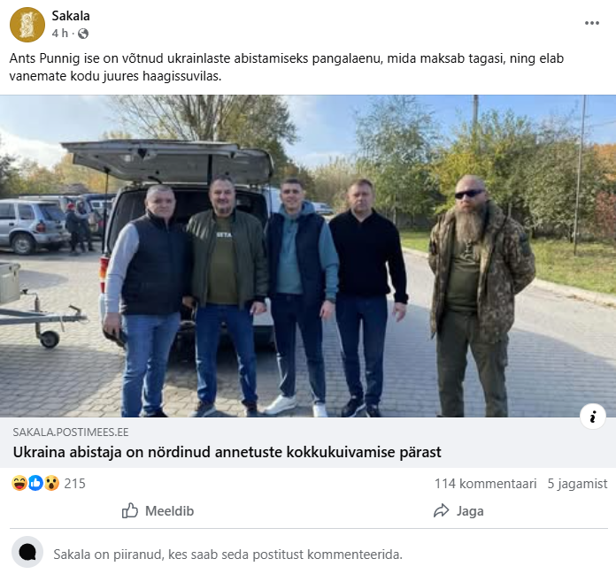 ebamugavusvalitsus 🇪🇪 🇺🇦 🇪🇺 tweet media