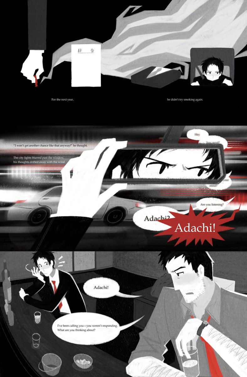 臆想科學家 tweet media