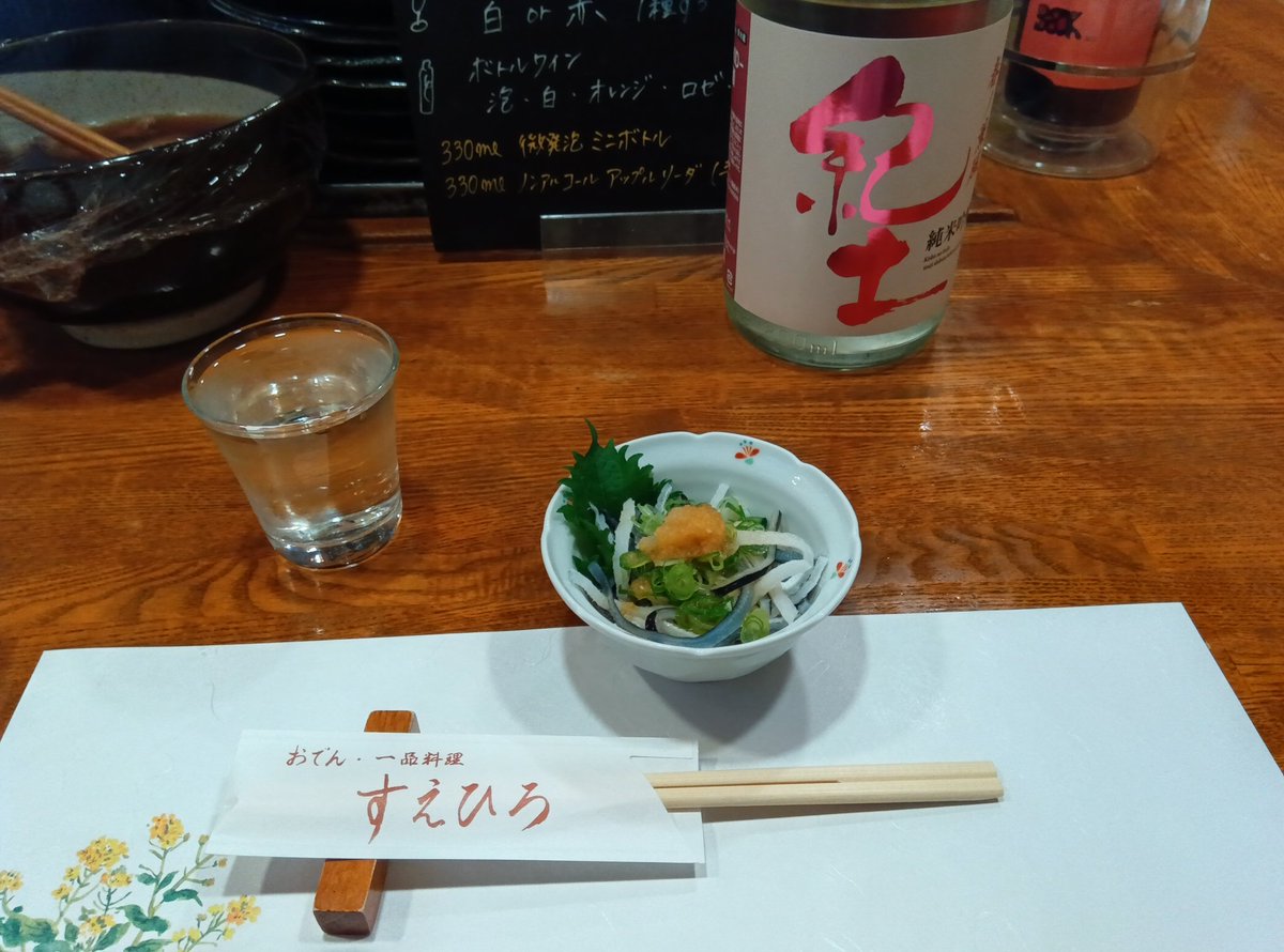 マコト tweet media