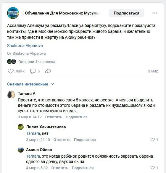 Валерий tweet media