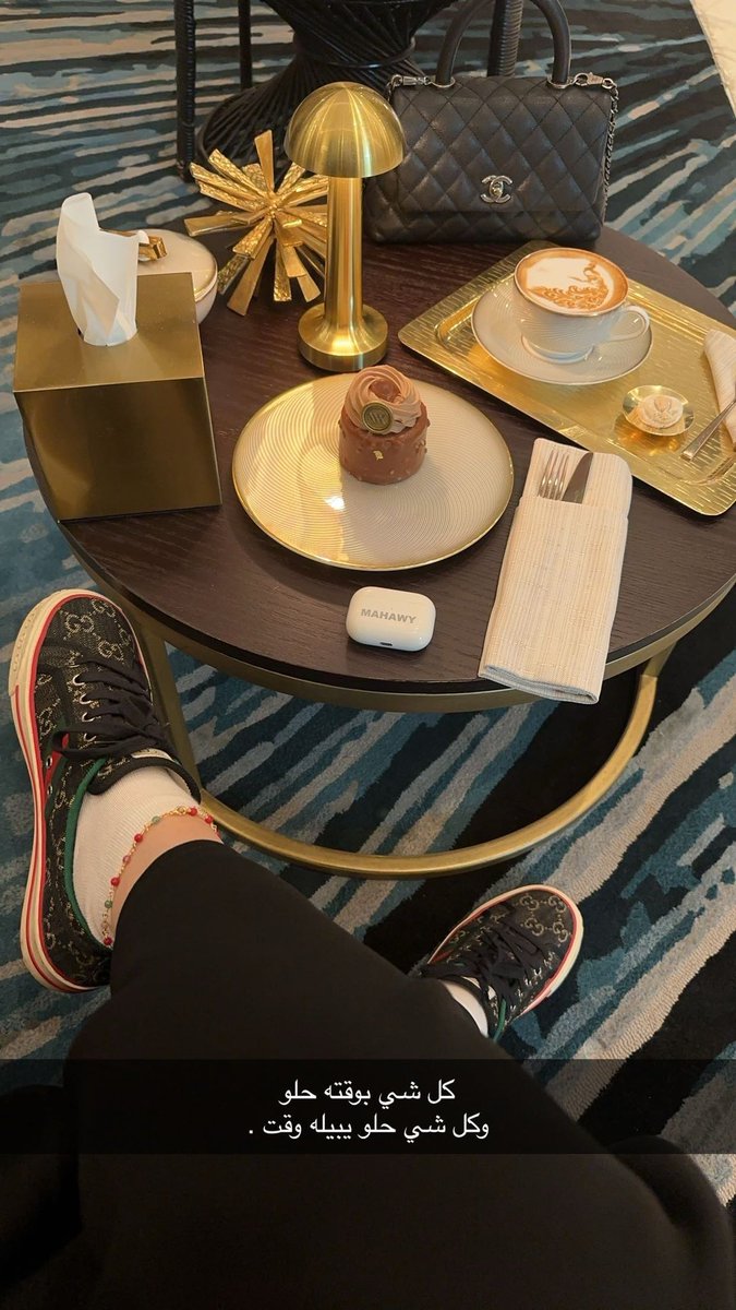 فتـاة گيـوت🇰🇼♥️ tweet media